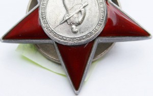 КЗ 2932*** черта над "й" утоплена