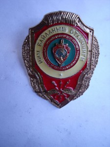 Киргизия..практически все медали КОЛЛЕКЦИЯ