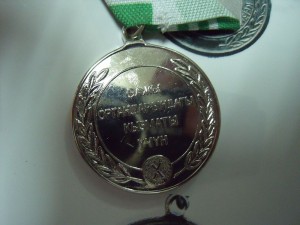 Киргизия..практически все медали КОЛЛЕКЦИЯ