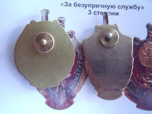 Киргизия..практически все медали КОЛЛЕКЦИЯ