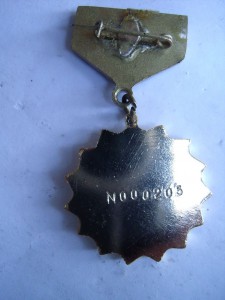 Киргизия..практически все медали КОЛЛЕКЦИЯ