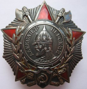 Невский № 33744 с доком. Состояние!