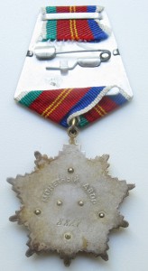 Дружба Народов № 8827