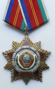 Дружба Народов № 8827