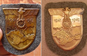 Щит Крым. подскажите