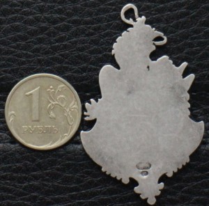 Жетон.1-й приз.Карнавал.