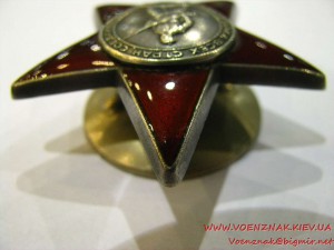 Орден Красной звезды №3552667 с орденской книжкой