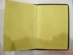 Орден Красной звезды №3552667 с орденской книжкой