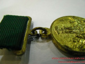 Медаль "Юному участнику Всесоюзной сельскохозяйственной выст