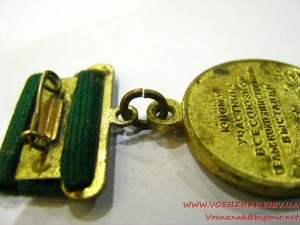 Медаль "Юному участнику Всесоюзной сельскохозяйственной выст