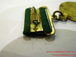 Медаль "Юному участнику Всесоюзной сельскохозяйственной выст