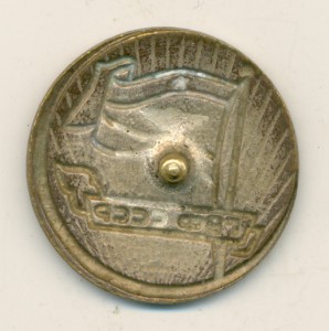 Служебный знак для администрации ГВФ СССР.