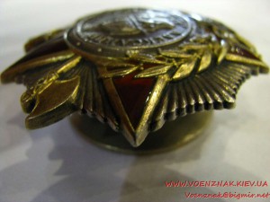 Орден Александра Невского №41833