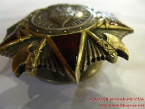 Орден Александра Невского №41833