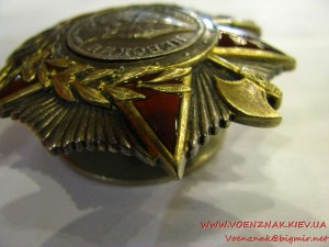 Орден Александра Невского №41833