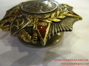 Орден Александра Невского №41833