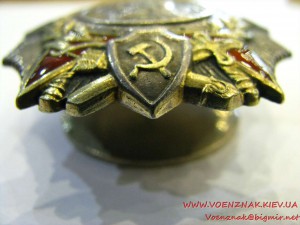 Орден Александра Невского №41833