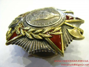 Орден Александра Невского №41833