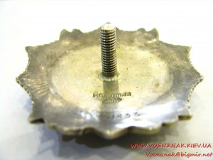 Орден Александра Невского №41833