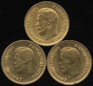 три десятки 1899 за 50 тр