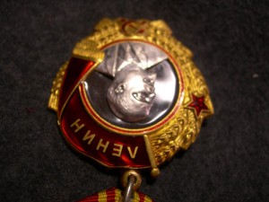 ОЛ № 228194