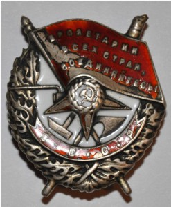 БКЗ винт 30*** прошедший через жесткие бои