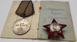 КЗ за 40 солдат