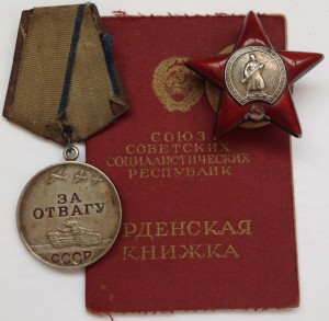 КЗ за 40 солдат