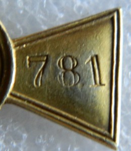 ГК 2 ст. № 41781 электро.