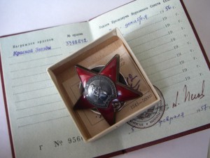 КЗ (в коллекцию)