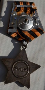 Слава 3 ст 179тыс с документом