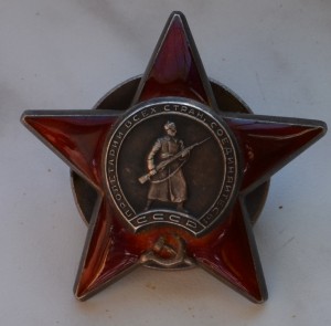 КЗ 2млн720тыс