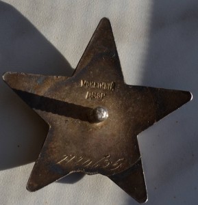 КЗ 2млн720тыс