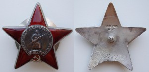 КЗ 2078736 МЗПП с доком