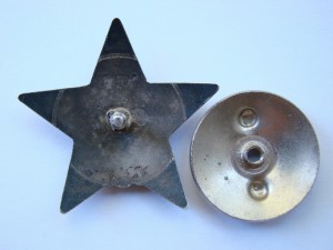 КЗ № 2161586  (брак штампа).