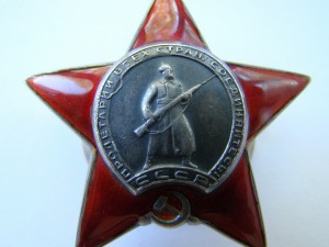 КЗ № 2161586  (брак штампа).