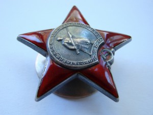 КЗ № 2161586  (брак штампа).