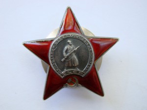 КЗ № 2161586  (брак штампа).