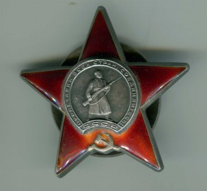 КЗ 2млн720тыс