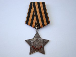 Слава-3 № 724883 (рельефная линия под номером).