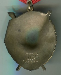 БКЗ 376 тыс, отл.состояние