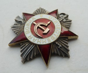 Отечка 2 ст. с чертой