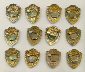 Отличник МВС, ВМФ, армии (4064)