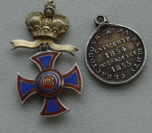 Фрачники 2 шт.