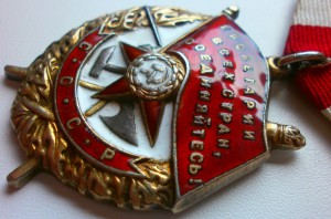 бкз-водолаз ЧФ