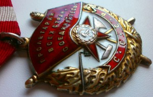 бкз-водолаз ЧФ