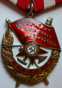 бкз-водолаз ЧФ