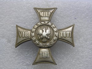 Знак "Лейб - Гвардии Гренадёрского полка ,м-кая Шуберта.