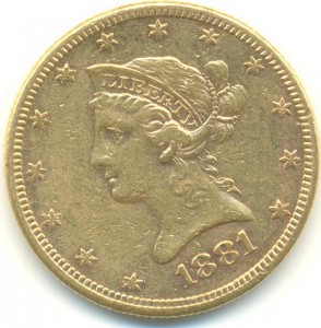 10 долларов США 1881 г.