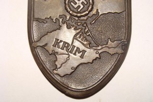 Щит "КРЫМ"